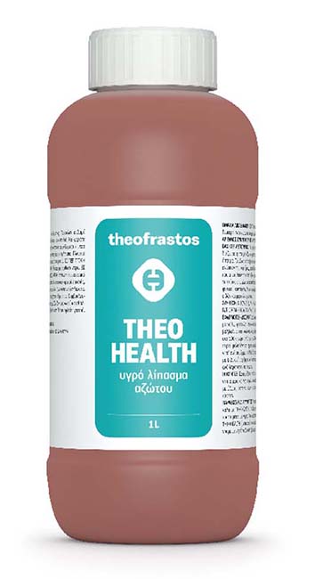 THEOHEALTH